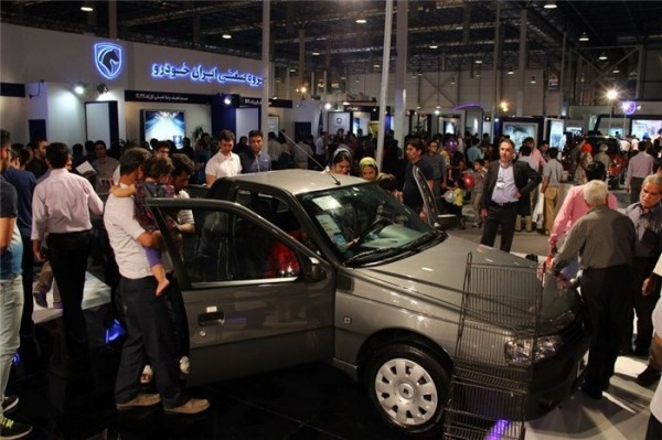افتتاحیه نمایشکاه خودروی مشهد