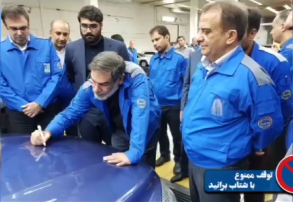 خودروی جدید ایران خودرو