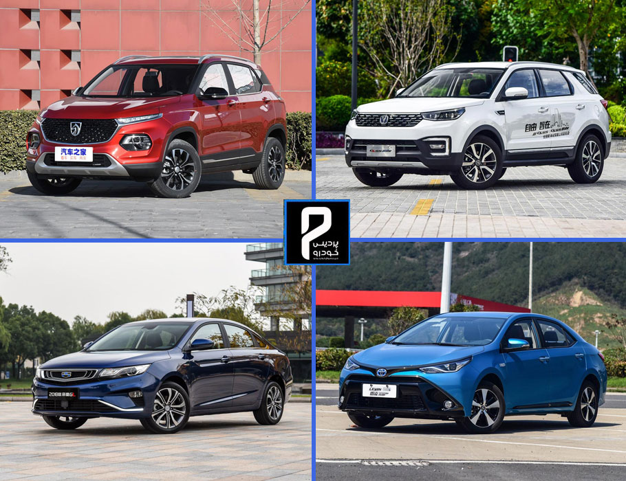 1-پرفروشترین خودروسازان بازار چین در سال 2018 معرفی شدند