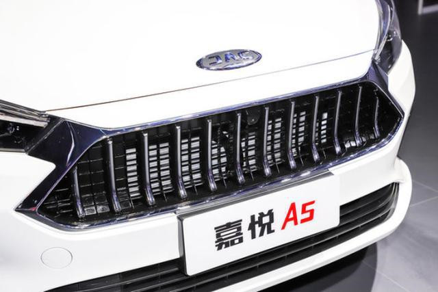 13-جک A5 با ظاهری مدرن معرفی شد