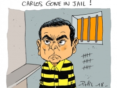 کارلوس گوسن همچنان در بازداشت