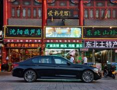 افت فروش خودرو در چین ادامه دارد