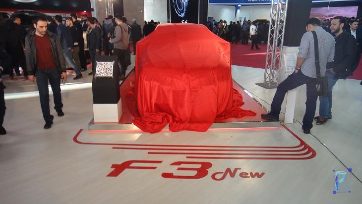34365 آغاز فروش بی وای دی F3 در نمایشگاه خودروی  مشهد