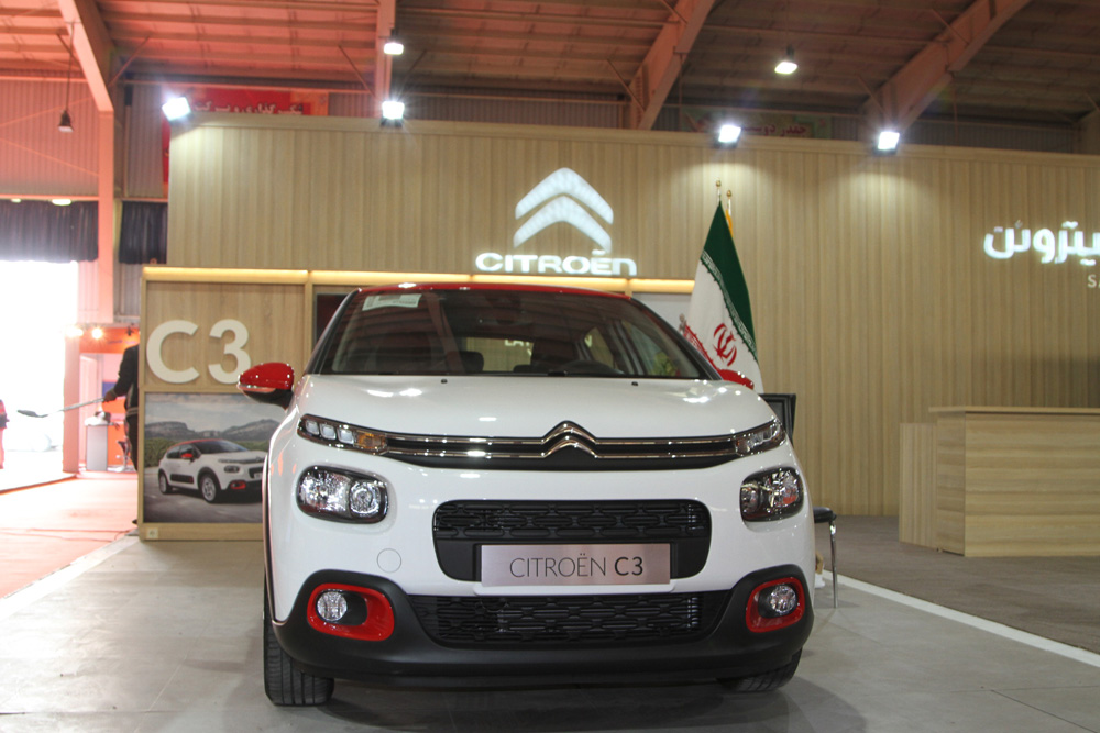 44411 گزارش تصویری نمایشگاه خودروی اصفهان 96