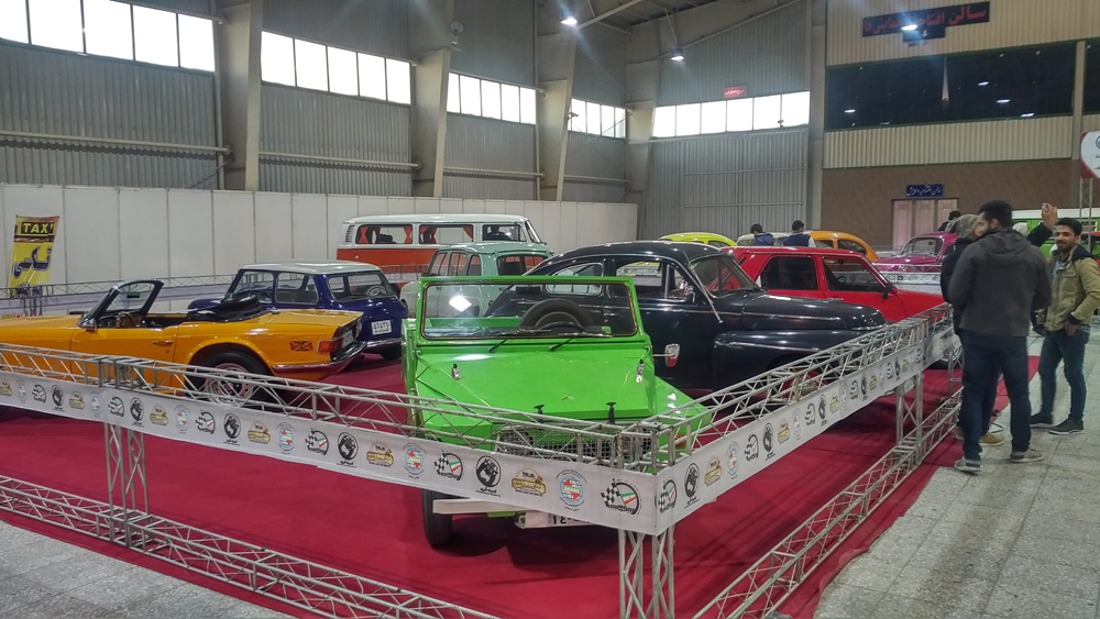 44614 گزارش تصویری از نمایشگاه خودروهای کلاسیک و افرود اصفهان:تلفیقی از نوستالوژیک و هیجان