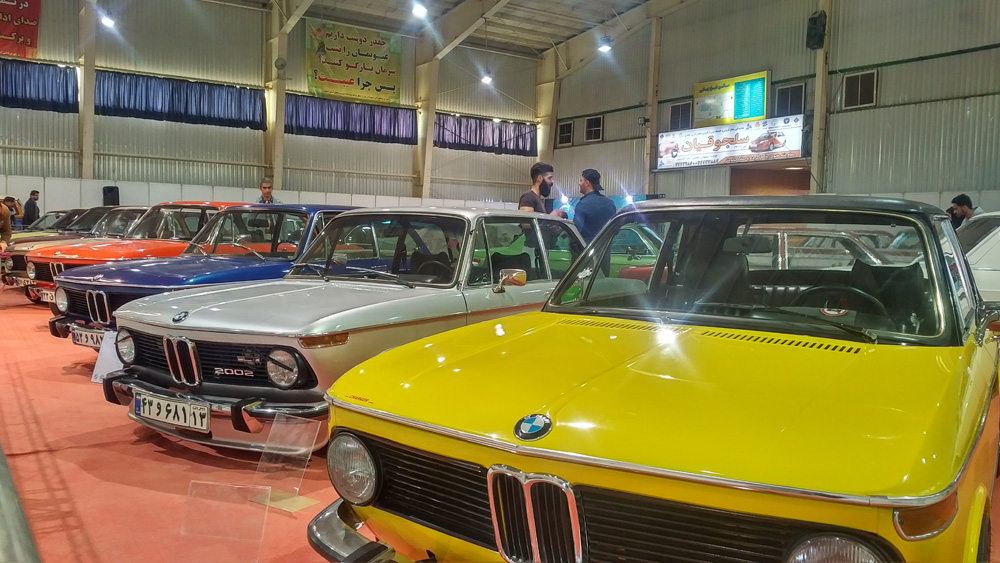 44628 گزارش تصویری از نمایشگاه خودروهای کلاسیک و افرود اصفهان:تلفیقی از نوستالوژیک و هیجان