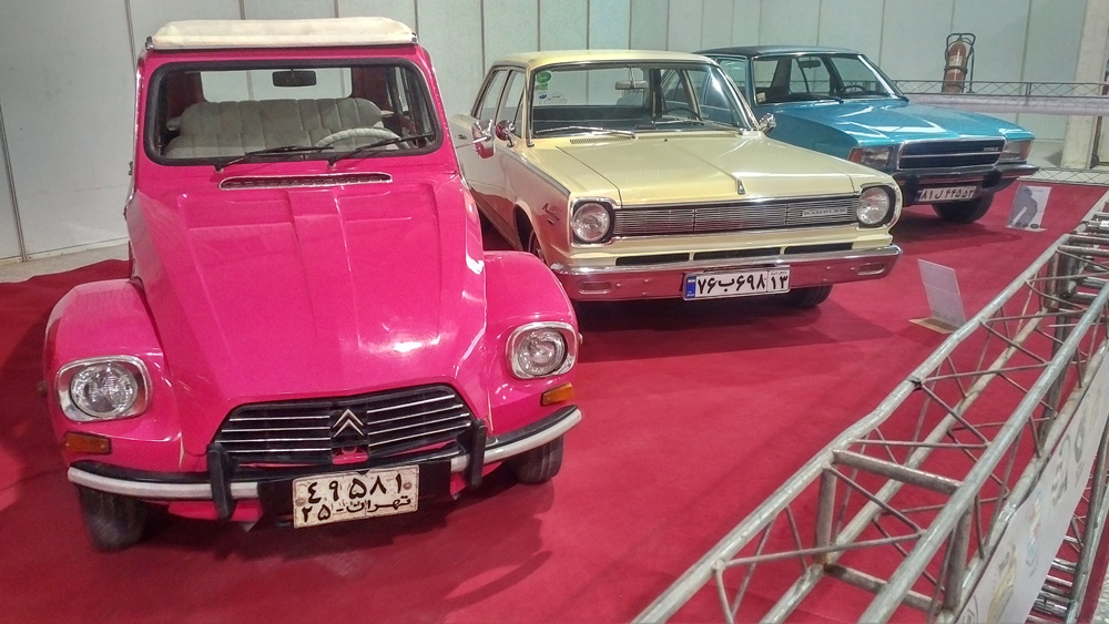 44633 گزارش تصویری از نمایشگاه خودروهای کلاسیک و افرود اصفهان:تلفیقی از نوستالوژیک و هیجان