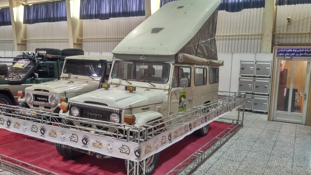 44651 گزارش تصویری از نمایشگاه خودروهای کلاسیک و افرود اصفهان:تلفیقی از نوستالوژیک و هیجان