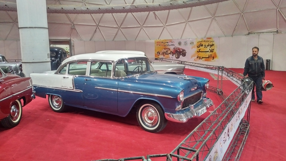 44666 گزارش تصویری از نمایشگاه خودروهای کلاسیک و افرود اصفهان:تلفیقی از نوستالوژیک و هیجان