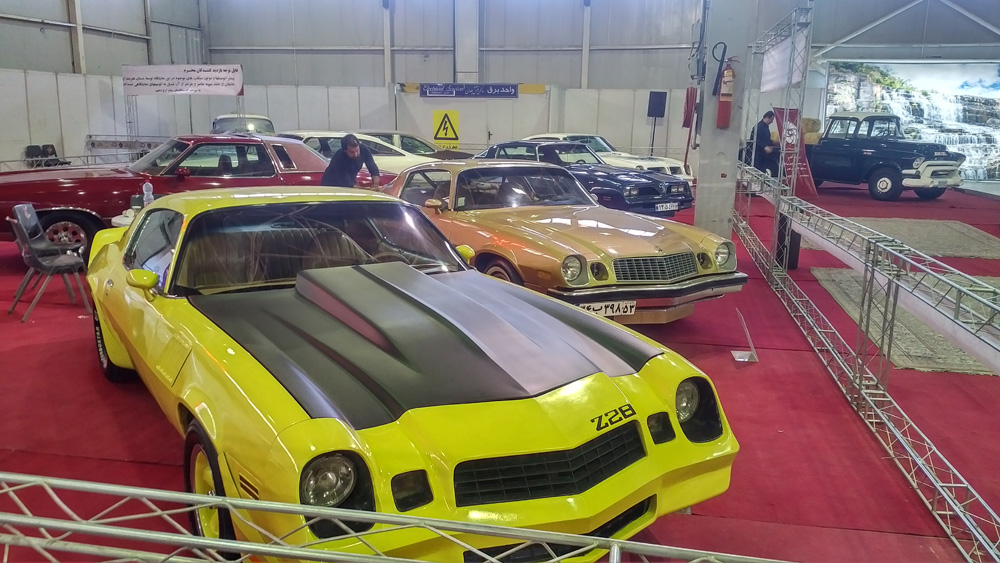 44673 گزارش تصویری از نمایشگاه خودروهای کلاسیک و افرود اصفهان:تلفیقی از نوستالوژیک و هیجان