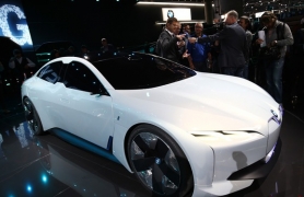 رونمایی BMW از جدیدترین خودروی مفهومیش در نمایشگاه فرانکفورت+عکس