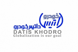 داتیس خودرو ،خودورساز جدید ایرانی