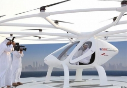 اولین «تاکسی پرنده» در دبی راه‌اندازی شد+تصاویر