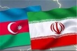 ایران و جمهوری آذربایجان به طور مشترک خودرو تولید می کنند