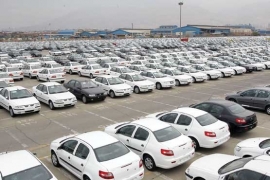لیست جدید قیمت خودروهای داخلی با مدل ۹۷ در بازار تهران