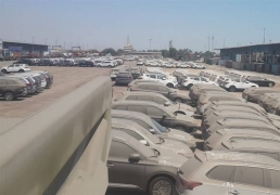 خودروهای موجود در گمرکات کشور تعیین تکلیف شدند
