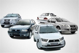 ایران خودرو لیست قیمت جدید محصولات خود را اعلام کرد