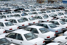 اعلام افزایش قیمت خودروهای تولید داخل در  هفته آینده