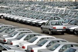 سازمان حمایت فرآیند قیمت گذاری خودرو را تشریح کرد