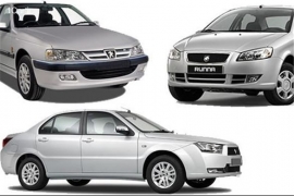 فروش فوری تعدادی از محصولات ایران خودرو با قیمت های جدید