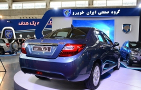 اعلام قیمت جدید دنا پلاس توربو توسط ایران خودرو