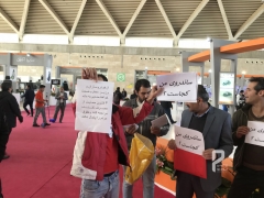 مشتریان معترض به نمایشگاه تهران 97 آمدند