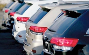 دولت مصوبه ترخیص خودروهای وارداتی را اصلاح کرد