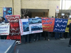 صندوق عقب های میلیون تومانی صدای مشتریان ایران خودرو را در آورد