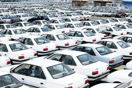 ستاد تنظیم بازار وزارت صنعت درباره قیمت خودرو تصمیمی نگرفت 