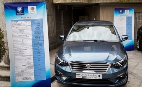 مشخصات سدان K132 توسط ایران خودرو اعلام شد