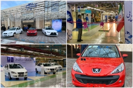 روش قیمتگذاری 5 محصول جدید ایران خودرو مشخص شد