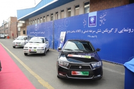 عرضه محصولات ایران خودرو با گیربکس شش سرعته جدید