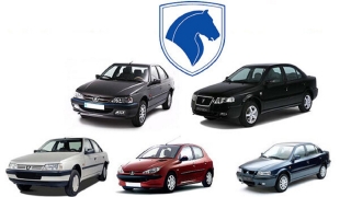 قیمت جدید محصولات ایران خودرو ویژه پاییز 99 اعلام شد