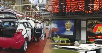  فصل مشترک آزادسازی و عرضه خودرو در بورس 