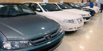  شرایط جدید پیش فروش محصولات ایران خودرو ویژه عید فطر اعلام شد 
