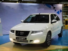  طرح جدید پیش فروش محصولات ایران خودرو اعلام شد /تیر ماه 1400