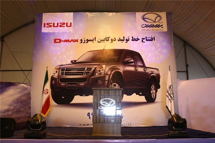 قیمت وانت ایسوزو D-MAX