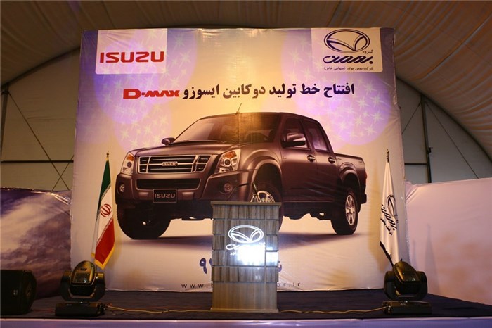 قیمت وانت ایسوزو D-MAX