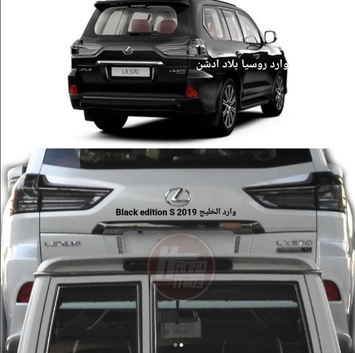 لکسوس LX 570  مدل 2019