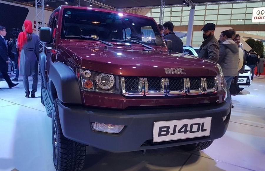 بایک BJ 40