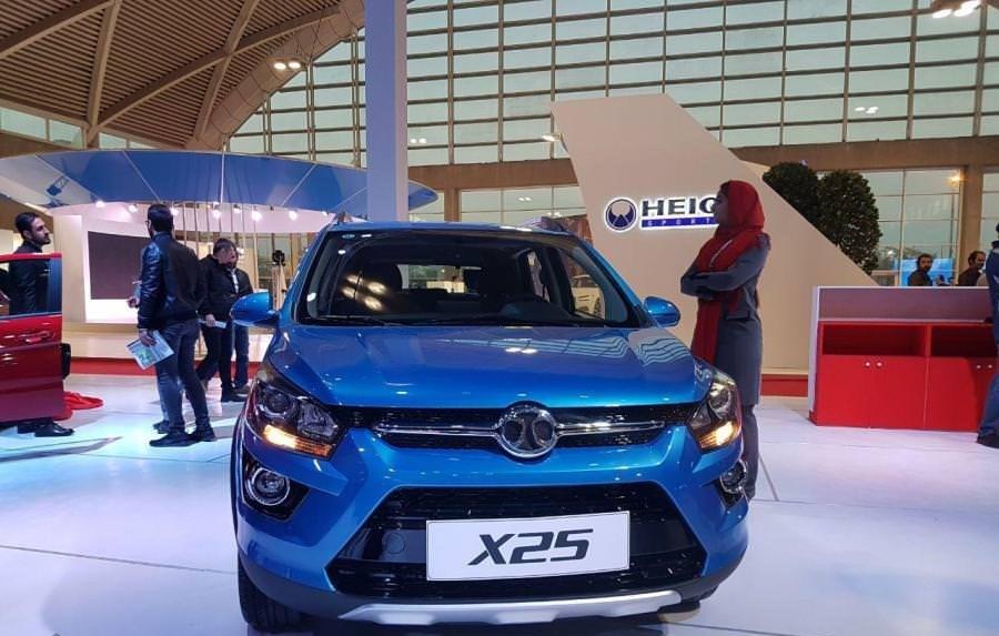 بایک X25