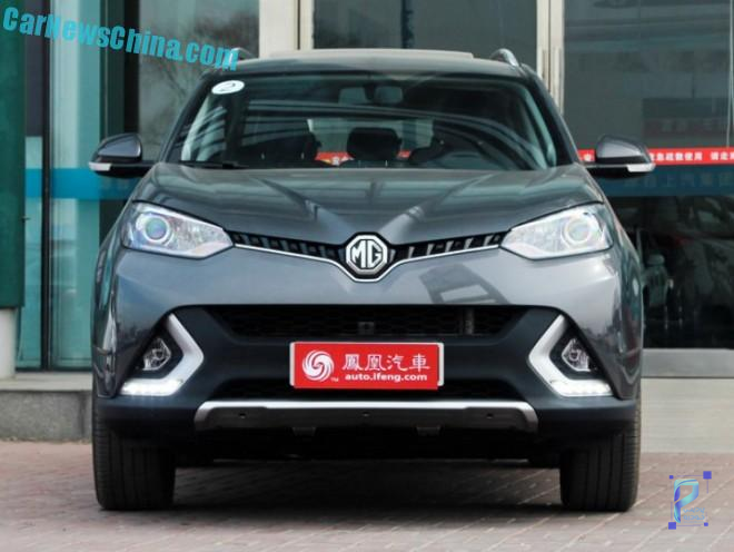 4-شاسی بلند ام جی با نام  جی اس MG GS وارد بازار چین شد.