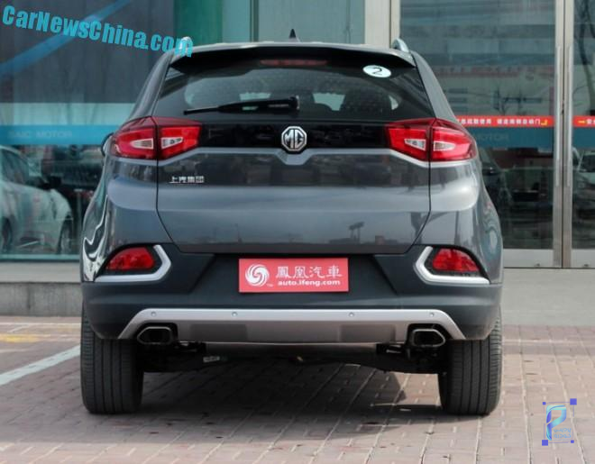 6-شاسی بلند ام جی با نام  جی اس MG GS وارد بازار چین شد.