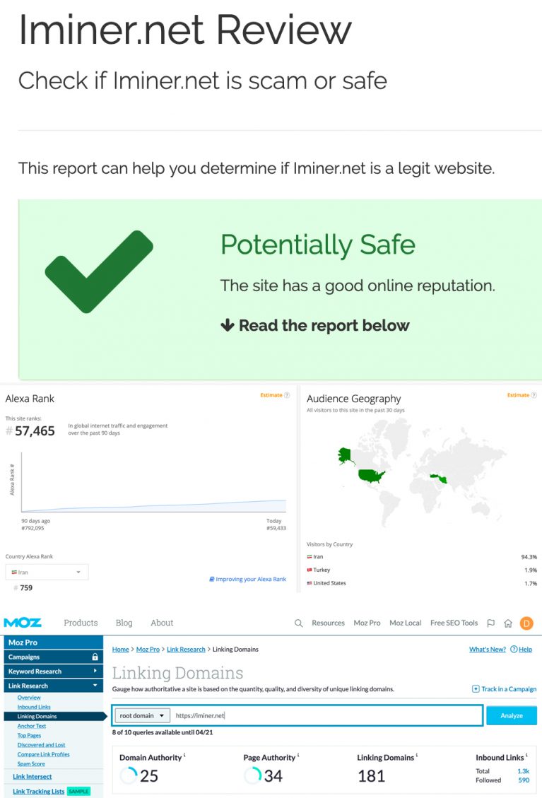 بررسی دامنه سایت iminer.net : 