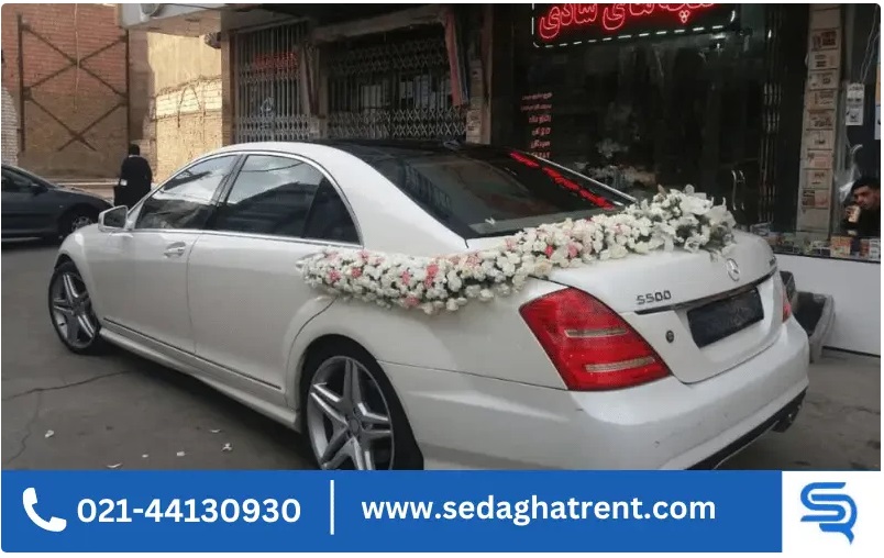 مزایای اجاره خودرو از صداقت رنت