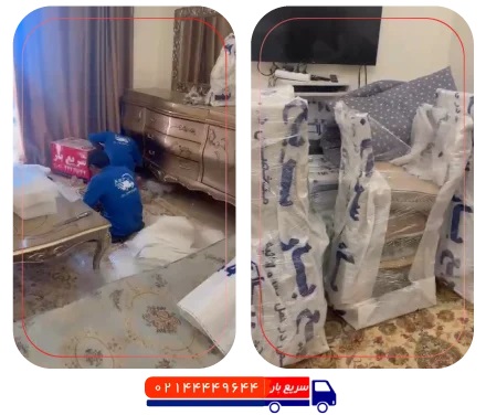 بیمه کامل بار برای اطمینان مشتری