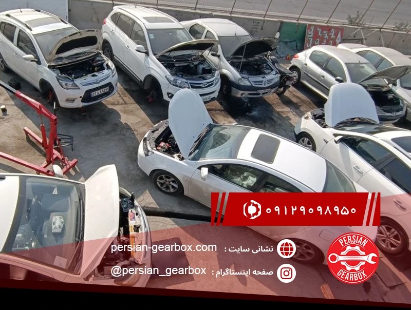 روغن گیربکس تویوتا چه زمانی باید تعویض شود؟