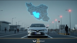 خودروهای منطقه آزاد با چه شرایطی پلاک ملی میگیرند؟