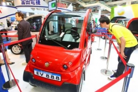 گزارش از نمایشگاه خودروهای برقی در تایوانTaiwan EV Show 2015