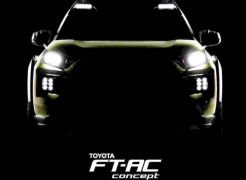 انتشار تصویر تیزری از خودرو Off-road آینده تویوتا